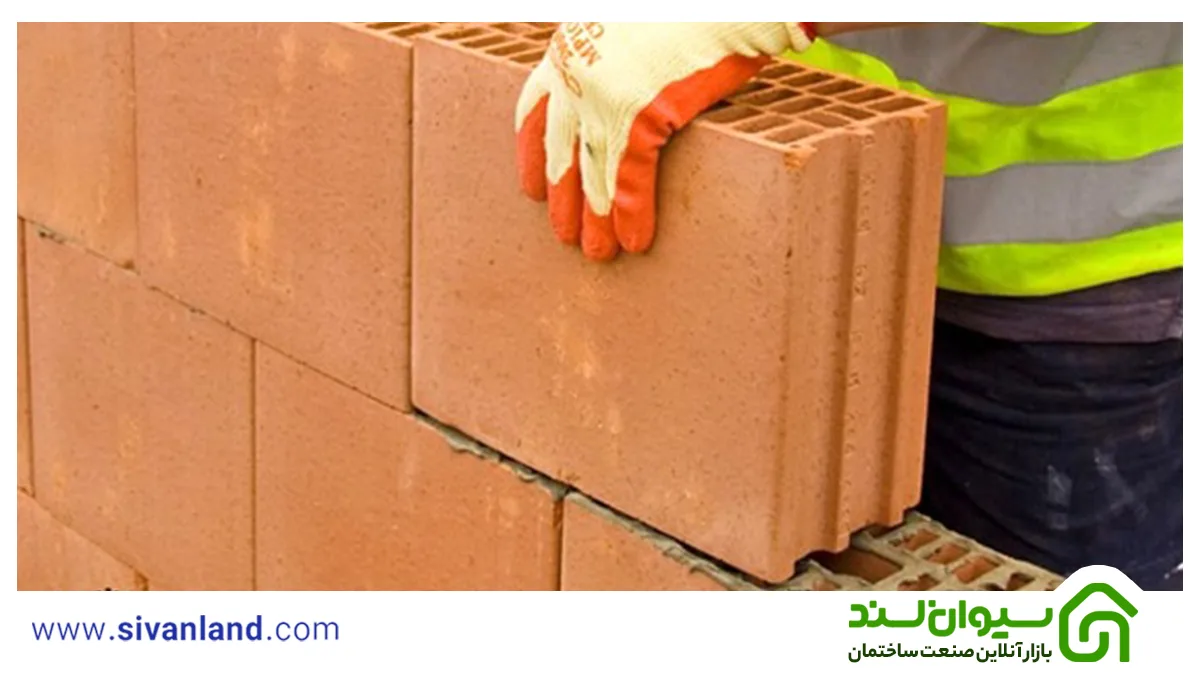 بلوک هبلکس بهتر است یا سفال؟ | مقایسه بلوک هبلکس و سفال 3 3 پرتی مصالح هبلکس بیشتر است یا سفال؟