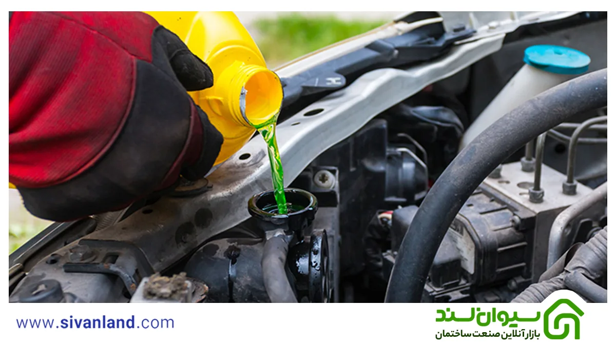 ضد یخ ماشین
