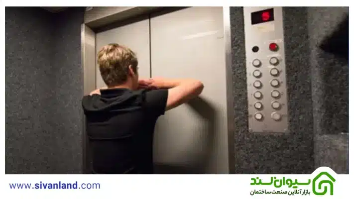 کلید اضطراری آسانسور 