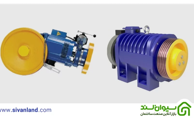 تفاوت موتور آسانسور گیربکس و گیرلس