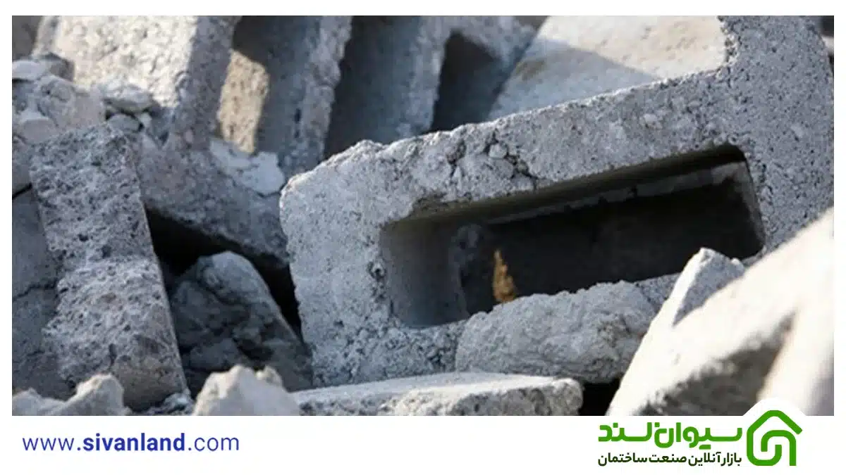 مقایسه بلوک لیکا و هبلکس | هبلکس بهتر است یا لیکا؟ 4 4 شکننده بودن بلوک لیکا