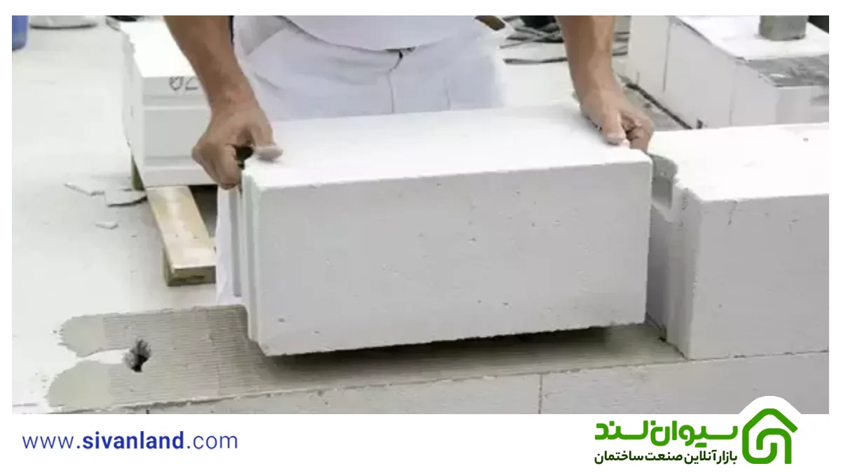 نحوه اجرای دیوار هبلکس 3 3 چسب هبلکس
