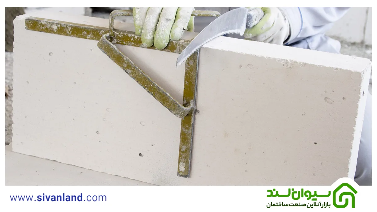 نحوه اجرای دیوار هبلکس 5 5 گونیای برش هبلکس شیار زن