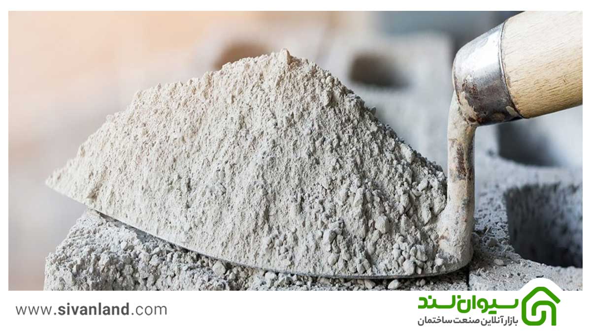 تفاوت ماسه شسته و ماسه بادی در چیست؟ + بررسی کاربرد آنها