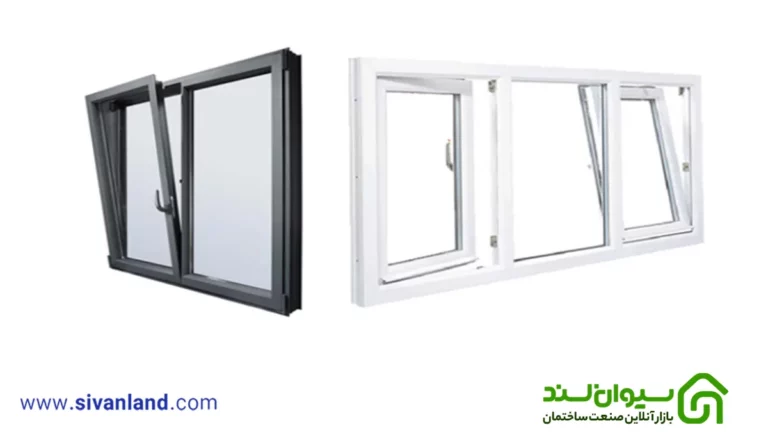 مقایسه پنجره ترمال بریک با upvc