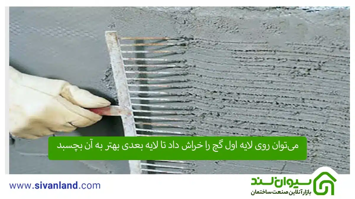 گچ کاری | کاملترین آموزش گچ کاری در 7 مرحله به همراه نکات آن 9 9 خراش دادن لایه اول گچ