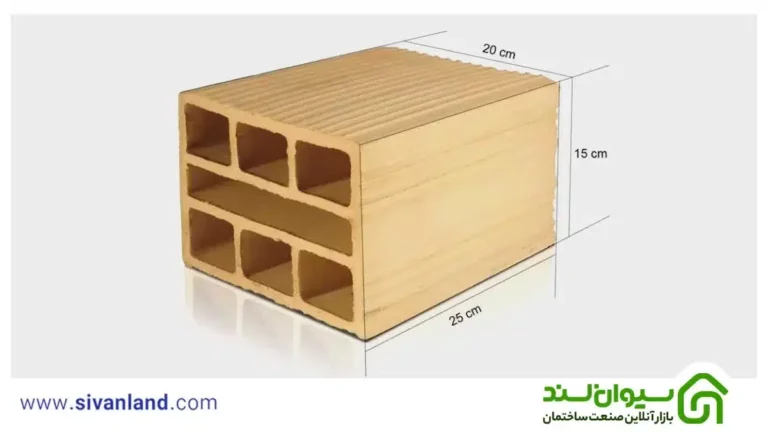 ابعاد آجر سفال 10 سانتی، 20 سانتی و 15 سانتی و کاربرد آن‌ها + تعداد آجر سفال در هر متر مربع