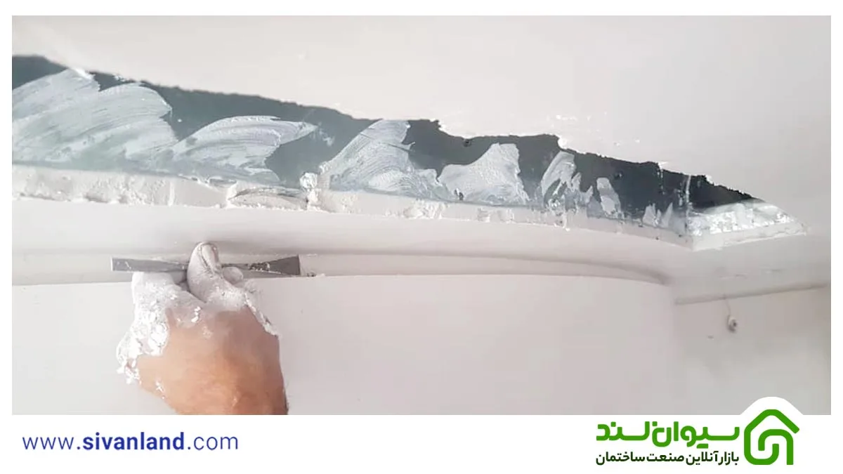 رفع ترک گچ سقفتصویرشاخص jpg 41
