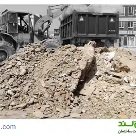 کف سازی با نخاله ساختمانی