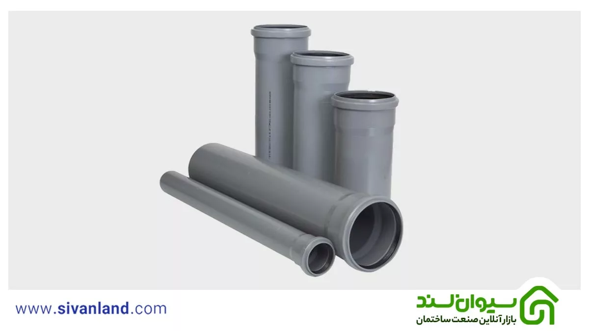 بررسی لوله پلیکا، انواع و ویژگی آن | pvc و پلیکا چه هستند؟