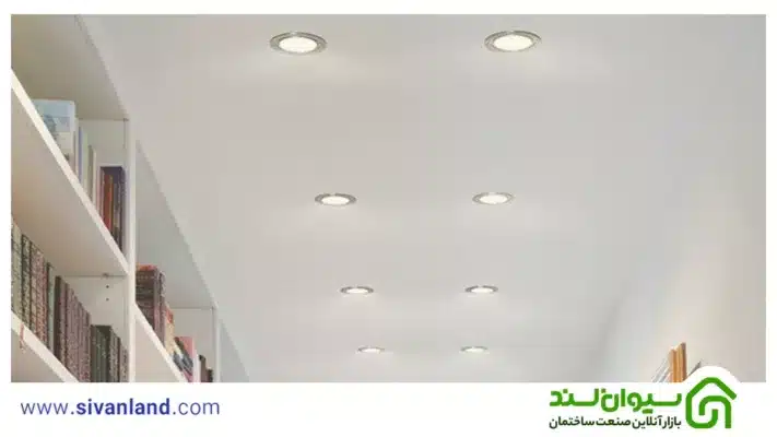 لامپ هالوژن سقفی توکار