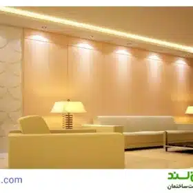 نورپردازی سقف با هالوژن