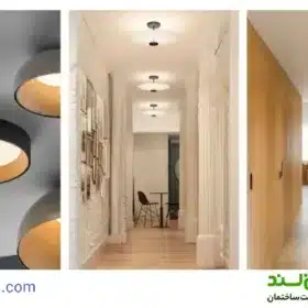 نورپردازی سقف بدون کناف