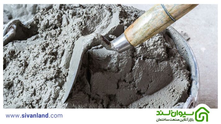انواع سیمان آبیک