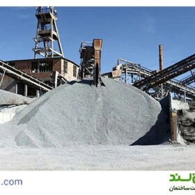 بهترین کارخانه سیمان ایران