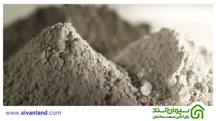 سیمان پرتلند پوزولانی آبیک