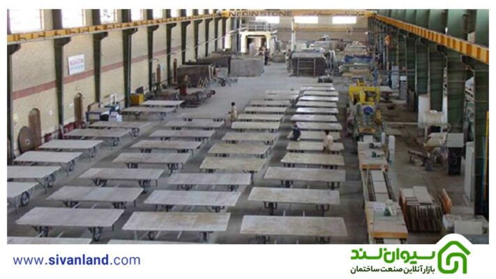 آموزش صادرات سنگ ساختمانی