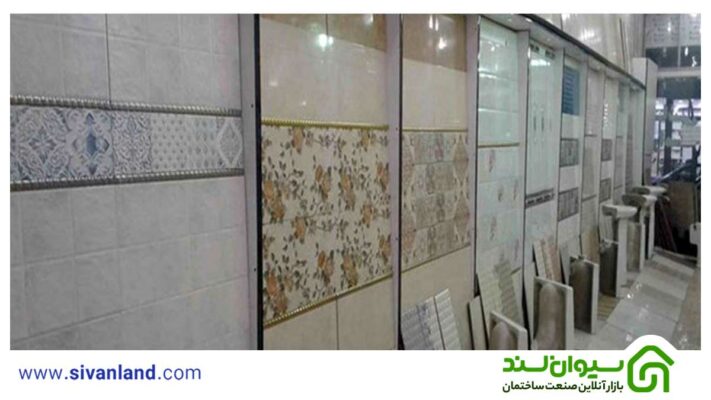 سود صادرات کاشی و سرامیک