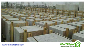 صادرات سنگ ساختمانی از ایران: خرید + هرآنچه لازم است بدانید