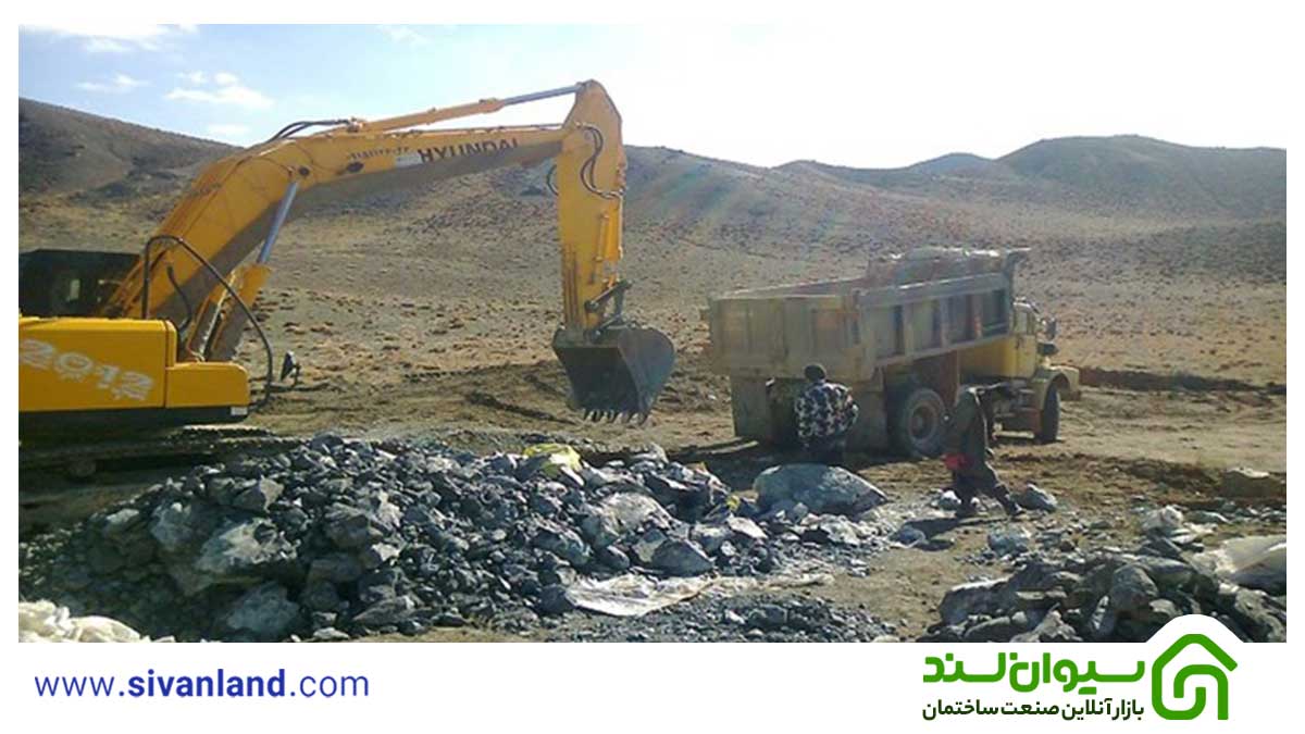 صادرات سنگ کرومیت