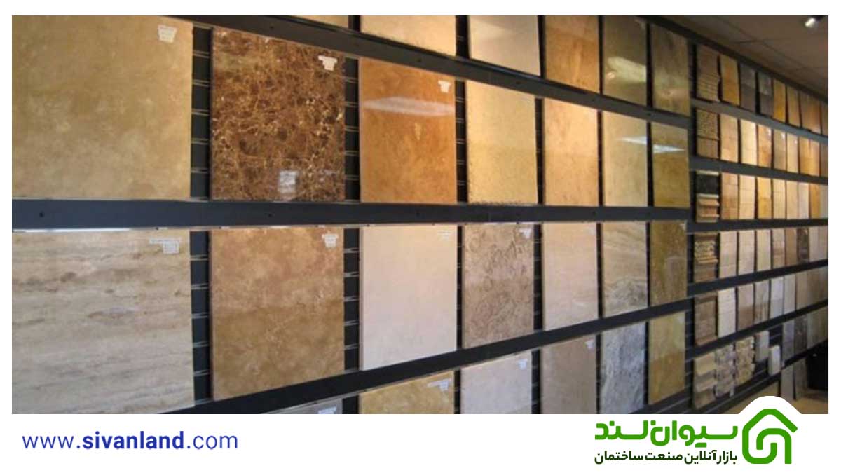 صادرات کاشی به پاکستان