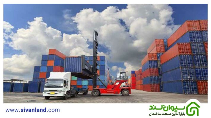 تعرفه صادرات کاشی و سرامیک