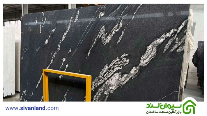 صادرات سنگ به روسیه