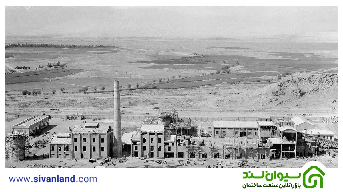 اولین کارخانه سیمان ایران