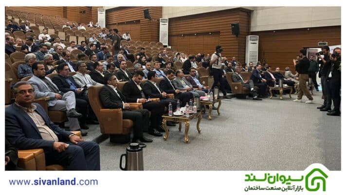 تحول کیفیت ساخت‌وساز با محوریت مجریان ذی‌صلاح در اجلاس سراسری شیراز