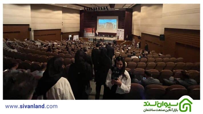 راهکارهای نوین برای آینده ساخت‌وساز در سومین اجلاس شیراز