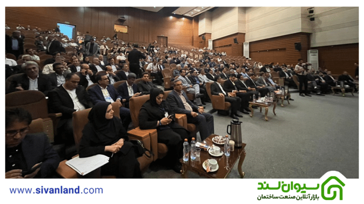 برگزاری سومین اجلاس سراسری سازندگان مسکن و ساختمان کشوری در شیراز