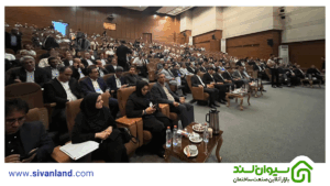 برگزاری سومین اجلاس سراسری سازندگان مسکن و ساختمان کشوری در شیراز