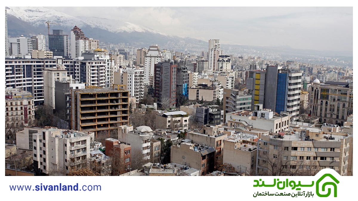 چشم‌انداز بازار مسکن