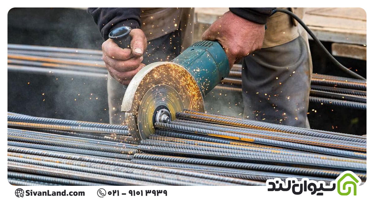 برش میلگرد با روش گرم