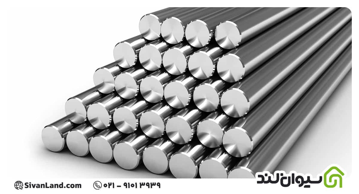 تفاوت میلگرد آلیاژی و غیرآلیاژی چیست؟