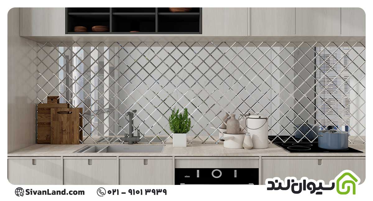 جدیدترین مدل کاشی بین کابینتی آینهای
