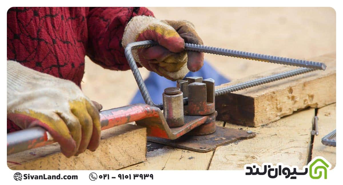 خمکاری میلگرد با دستگاه