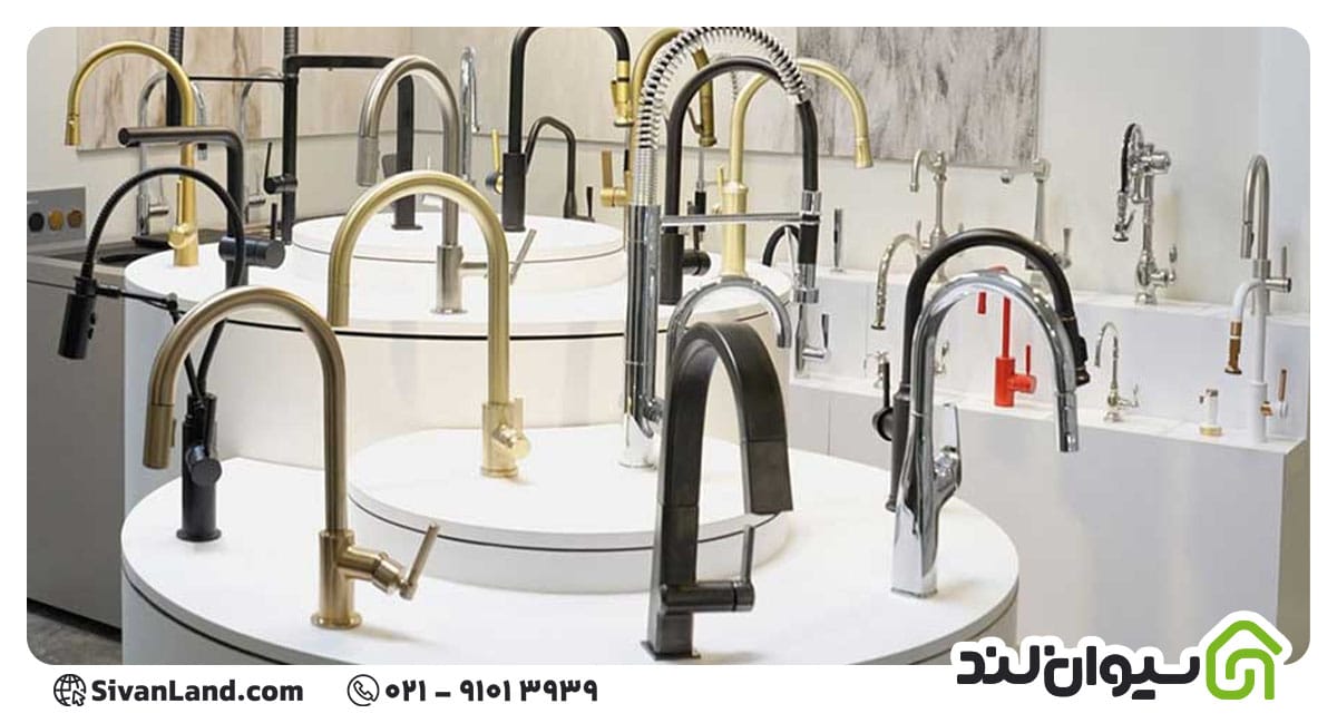 راهنمای خرید شیرآلات