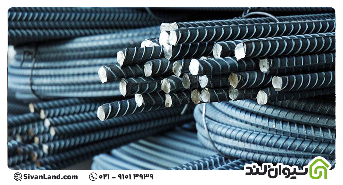 راهنمای خرید میلگرد