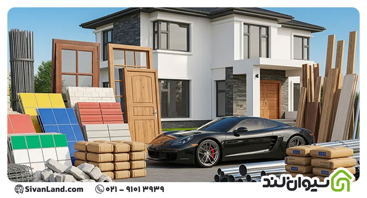 شرایط قرارداد تهاتر مصالح ساختمانی