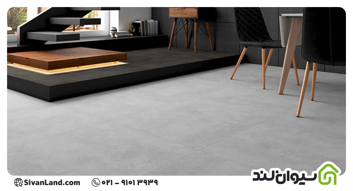 لعاب سرامیک مات