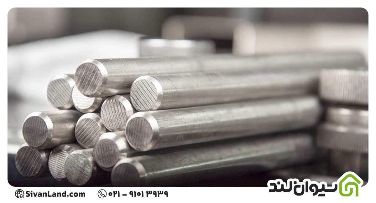 میلگرد آلیاژی چیست؟