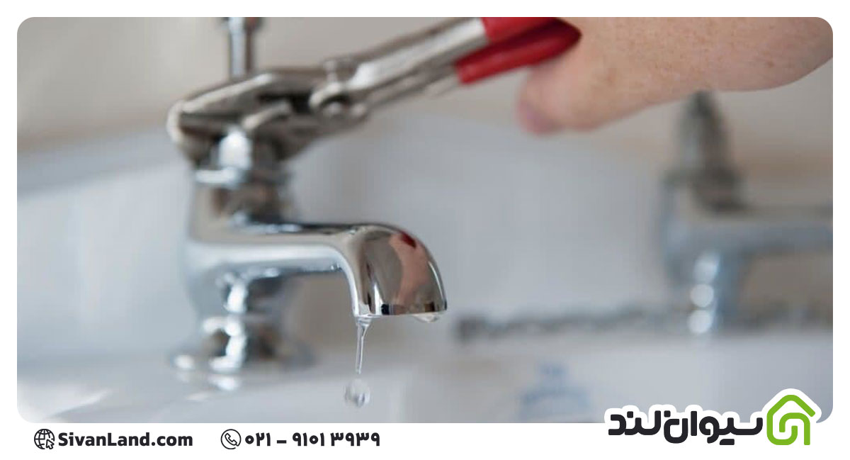 جلوگیری از نشتی شیر روشویی