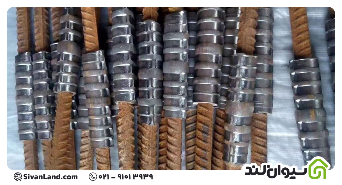 وصله اتکایی
