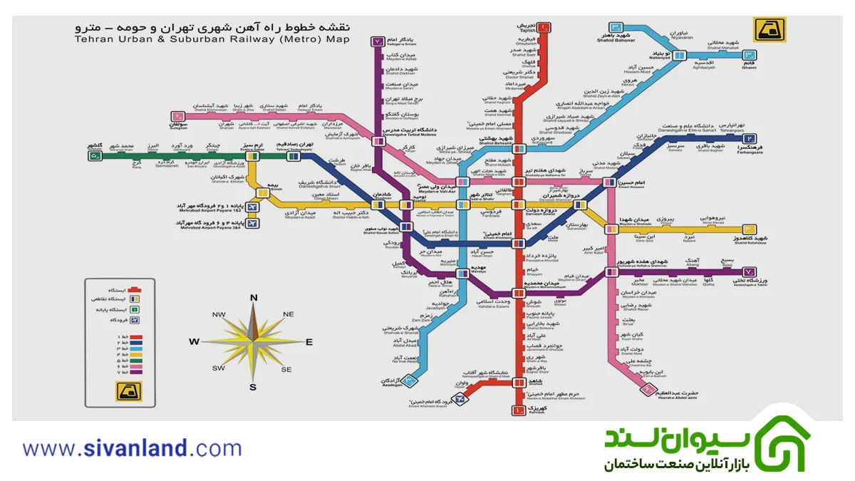 نقشه مترو تهران